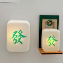 冷蔵庫デコ マグネット ナイトライト プッシュ式 発光 開運 金運アップ 縁起物 玄関デコ インテリア