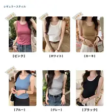 スレッドスリング タンクトップ 女性夏