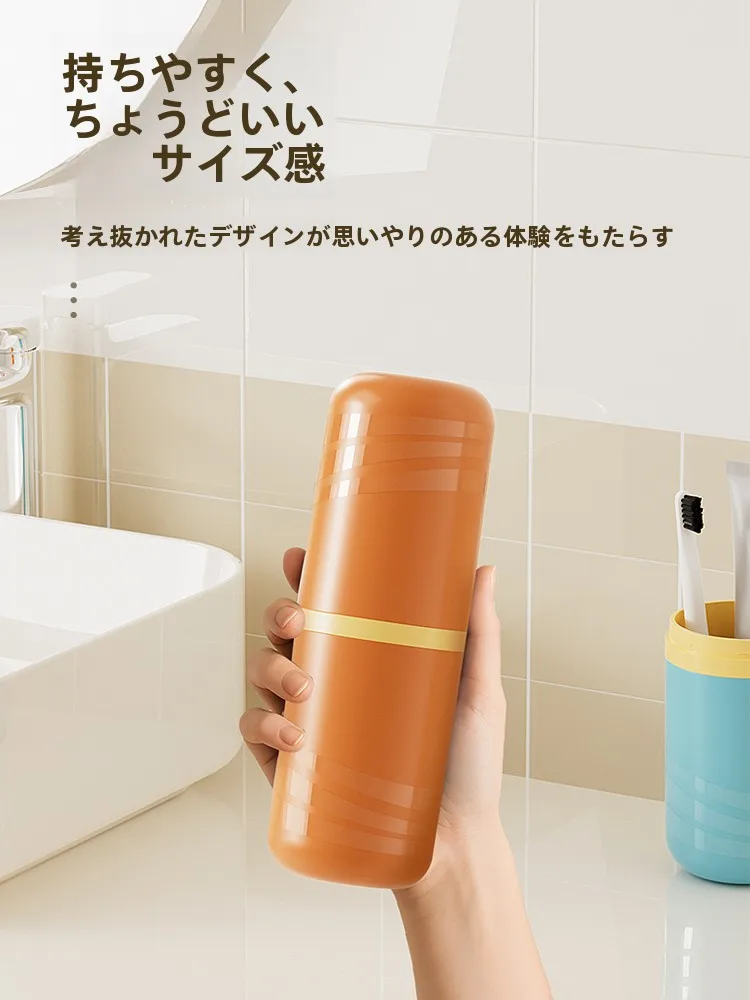 携帯用洗面器CX4535旅行洗漱杯：日用品便利グッズの実用性と使い心地の検証