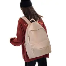 シンプルデザインの男女兼用リュックサック【カジュアル・通学用・無地】