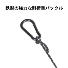 自動防風ロープ付きタープ用スライダー【反射材・自動ロック式・調整可能】