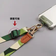 調節可能なショルダー紐付き多機能バッグ【レトロデザイン・横掛け・防盗・旅行用】