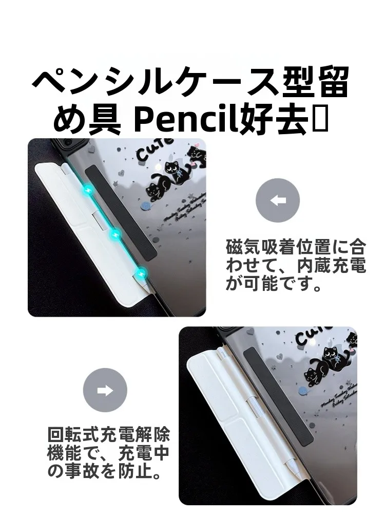 「a1567 iPad」と「a2602 iPad」の違いは？本当に選ぶべきモデルはどれ？