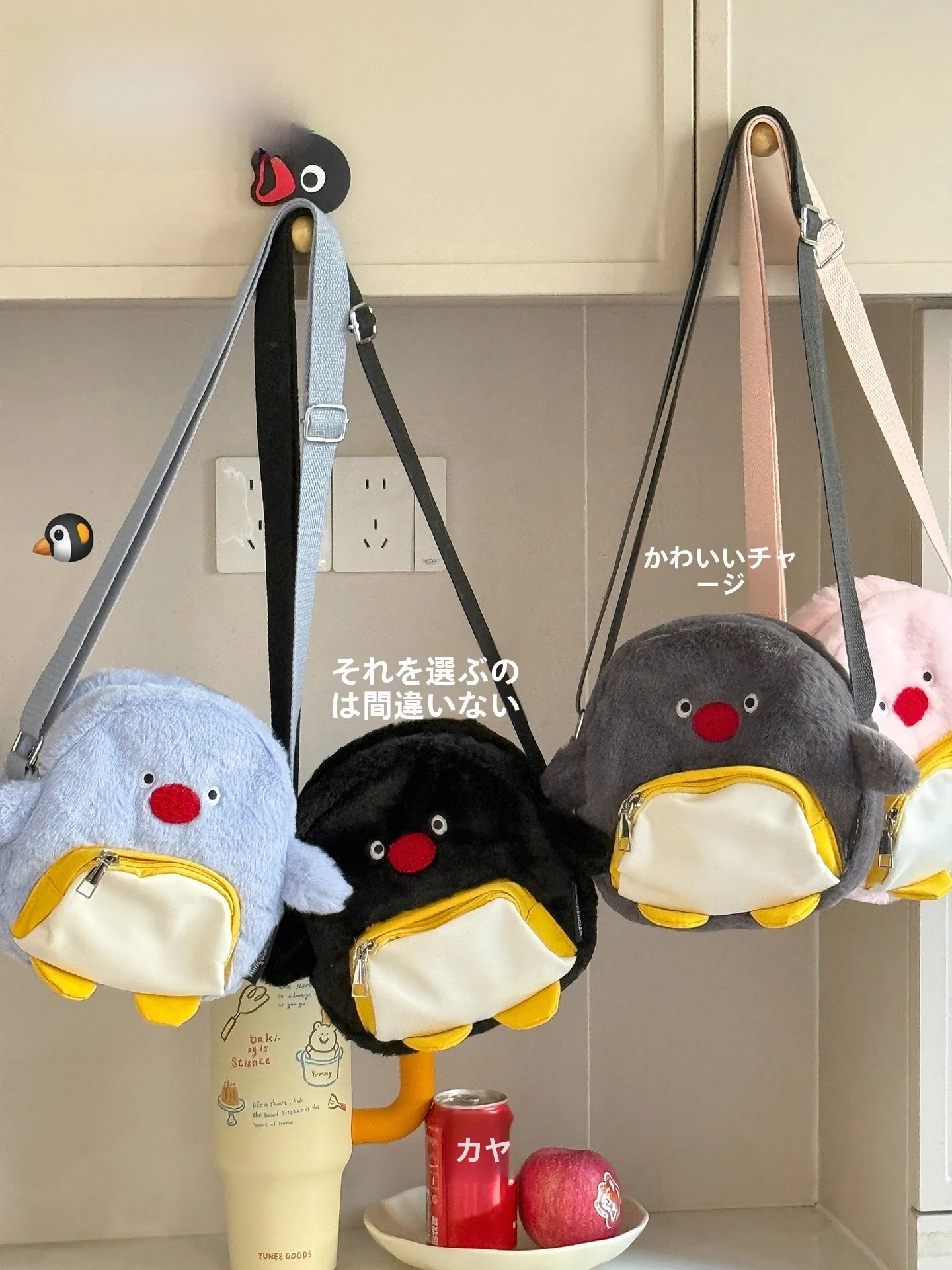 かわいい手提げバッグを選ぶときに迷うなら、この1つのポイントで決める！