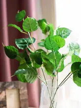フェイクプランツ 枝 リビング ダイニング 玄関 花挿し ディスプレイ 緑色 ボディの葉 装飾品