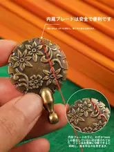 家庭用 割線器【レトロデザイン・刺繍用ツール・便利な糸  切り器】