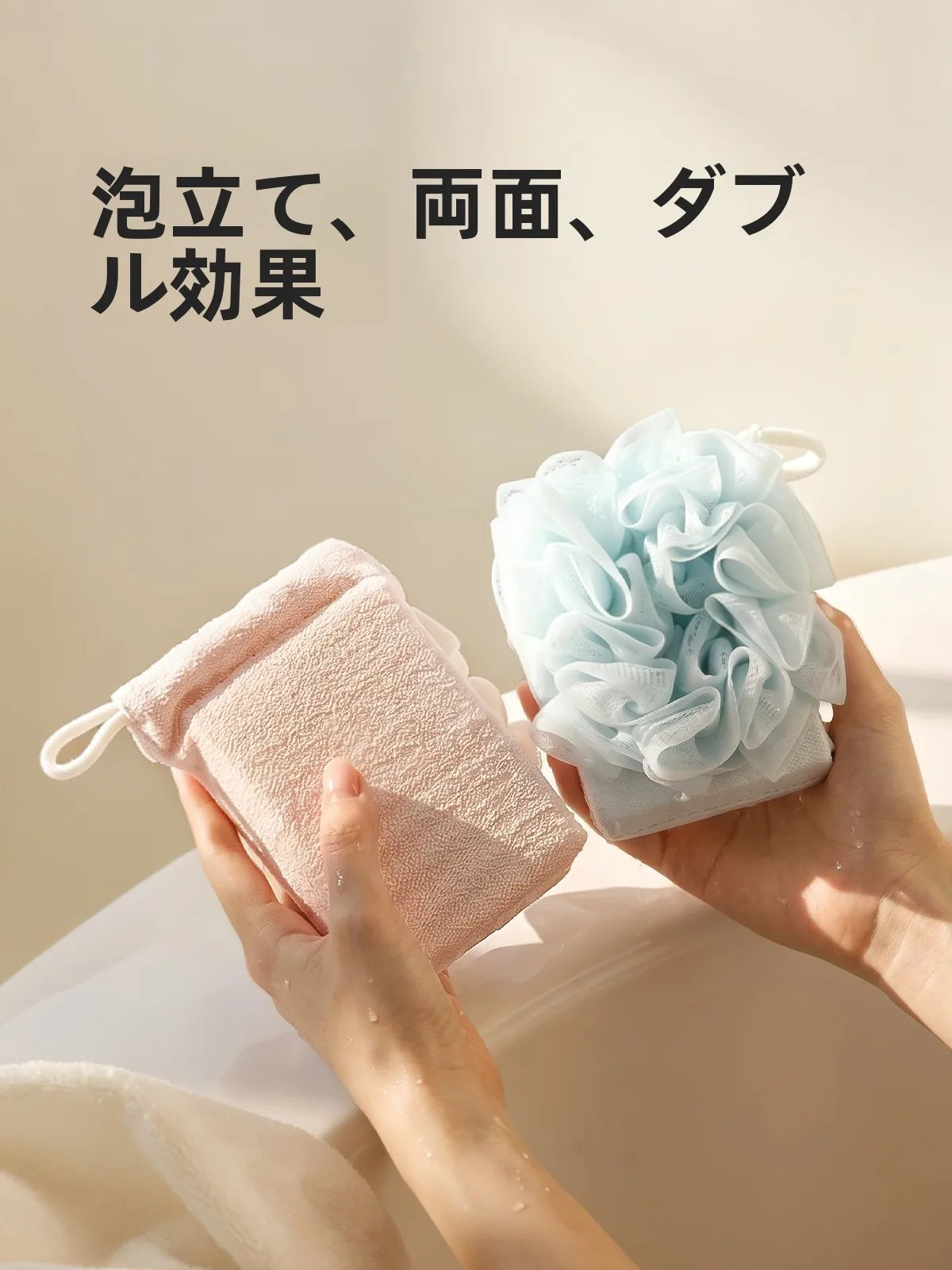 手入れが楽なおうち時間アイテムは、本当に存在するのか？