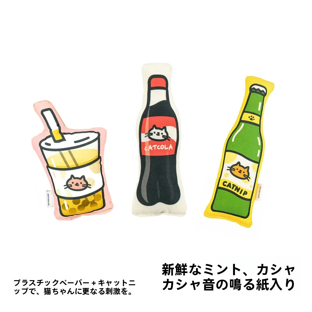 猫のおもちゃ 磨爪用ビールボトルデザインは、成猫の爪磨きに最適な音響型ボードか