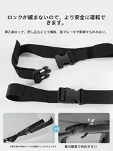 車用衣類干しロープ【多機能・車内外対応・自動車用】