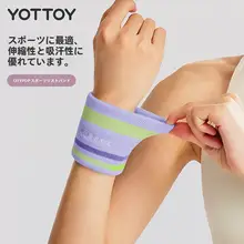 女性用 スポーツリストバンド【バドミントン・フィットネス・吸汗・春夏用】