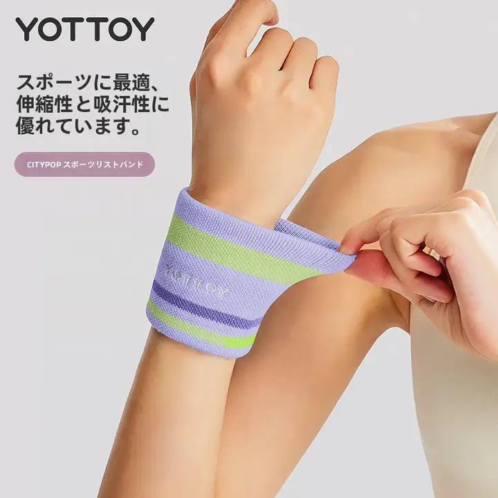 女性用 スポーツリストバンド【バドミントン・フィットネス・吸汗・春夏用】