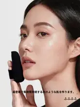黒白パイナップルファンデーションスポンジ【極上の柔らかさ・湿式／乾式両用】