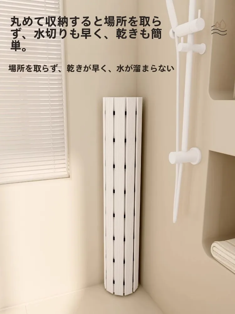 風呂 すのこ を選ぶべきタイミングは？安全性とデザインのバランスが鍵です