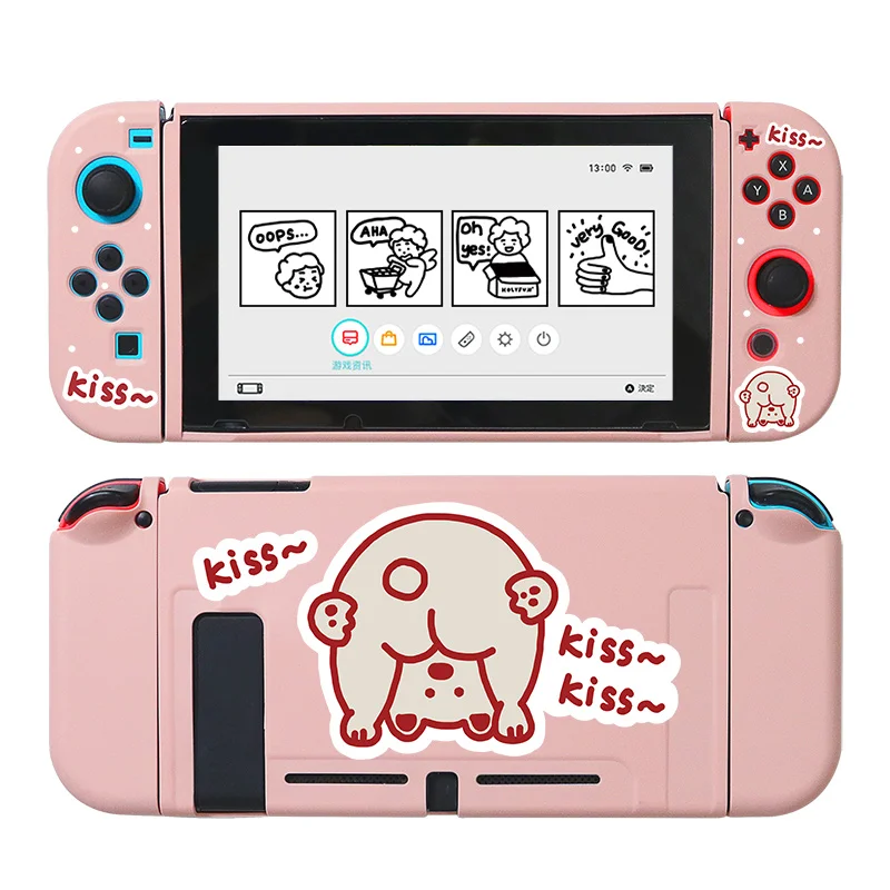 「Switchソフトケース かわいい」を選ぶべき理由は？カップルで共有する、星空の温もりが伝わるアイテム