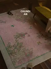 リビング用ラグ【フレンチスタイル・中華風・ピンク・ノンフォルム】
