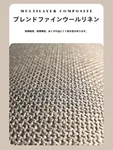 吸水性防滑バスルームマット【シンプルデザイン・速乾・トイレ用・玄関用】