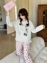 長袖ラウンドネックの純綿パジャマ【春秋用・パンツ付き・カジュアルなデザイン】（セットアップ対応）