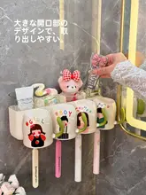 おしゃれな壁掛け歯ブラシ収納スタンド【穴あけ不要・洗面器付き・カップホルダー】