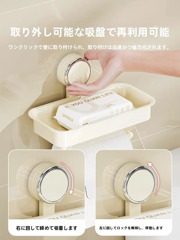 アウトドアでトイレットペーパーを失うのは、もう終わり？