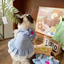 大花模様のペット用キャミソールドレス【春夏用・マルチーズ・愛犬用】（セットアップ対応）