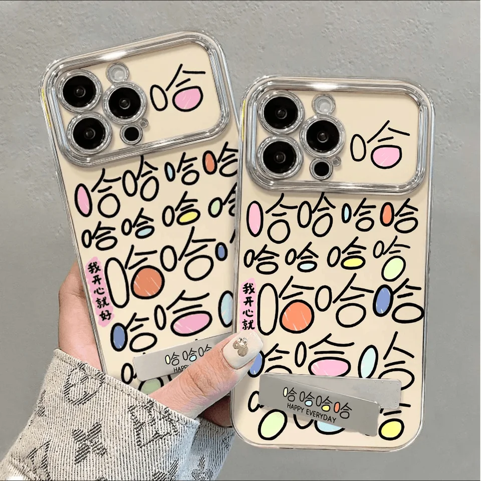 個性的なデザインのスマートフォンケース【iPhone・Android対応】