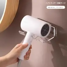 アクリル製 吹き出し用収納ラック【壁掛け・透明・穴あけ不要】
