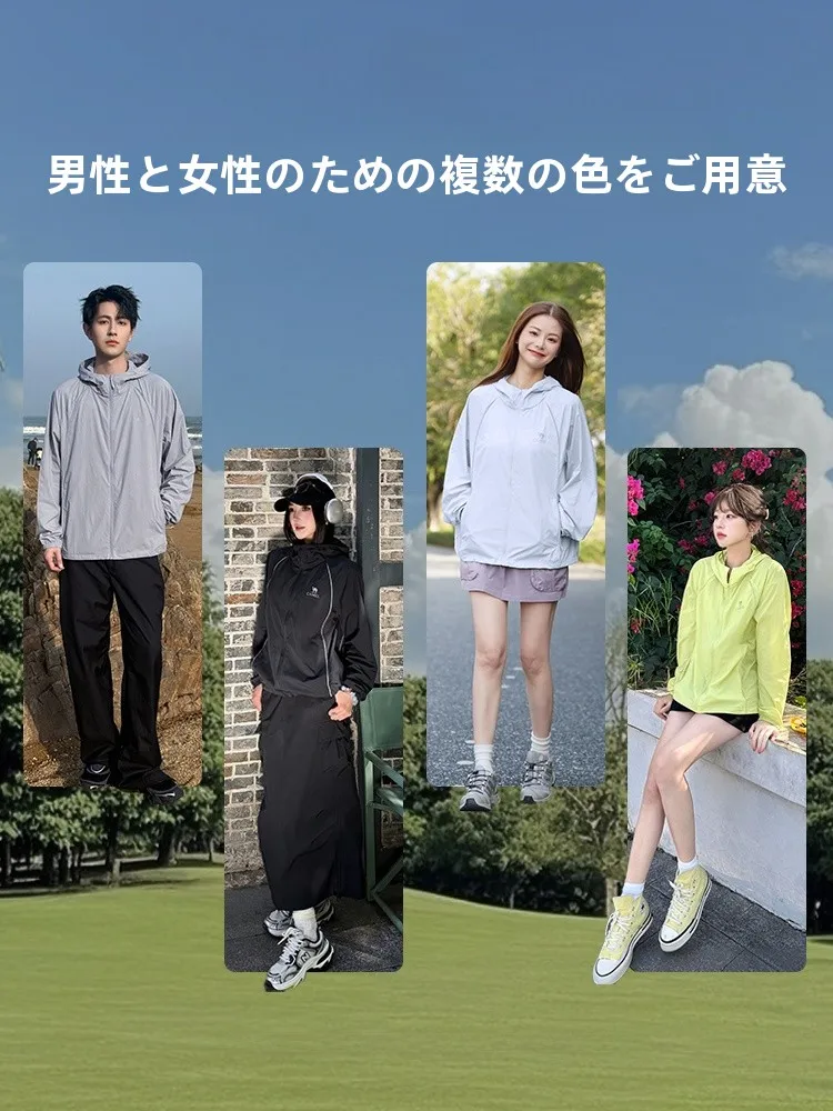 Camel 日焼け止めジャケット：UV保護と通気性を兼ね備えたアウトドアスタイルの実用性解析