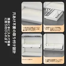 伸縮可能な収納ラック【穴あけ不要・引き出し式・キッチン用・下水槽下】