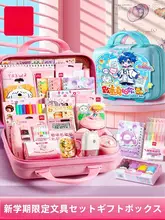 豪華な文房具ギフトセット【小学生向け・学用品・高品質・プレゼントに最適】（セットアップ対応）