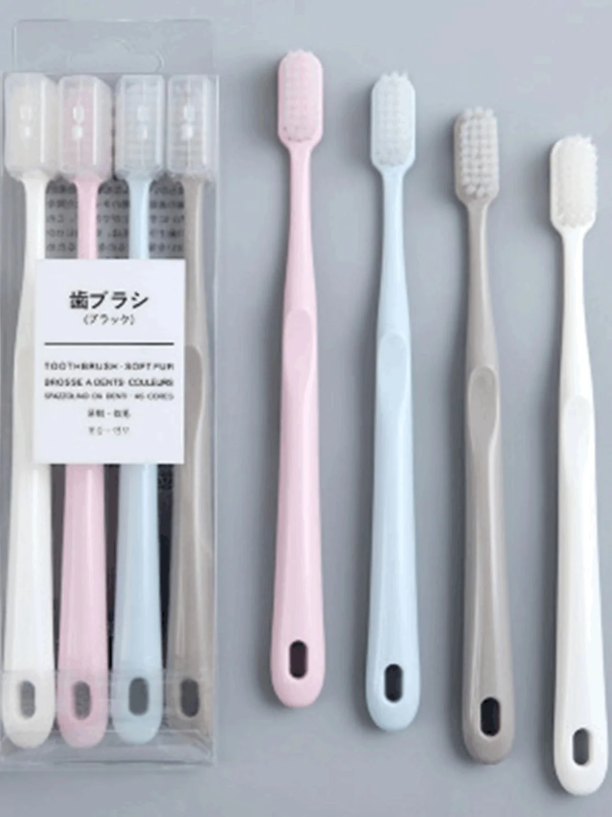 使い捨て歯ブラシを選ぶべきタイミングは？マカロン風の竹炭ソフト毛歯ブラシが教えてくれたこと