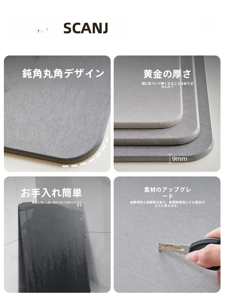 お風呂場のカビ予防に最も効果的なアイテムは？硬質シリカ藻製マットが解決するリアルな使い心地