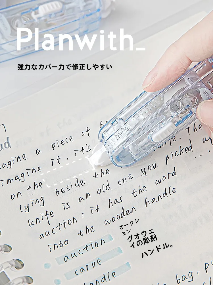すきまテープを選ぶべきタイミングは？実は毎日の生活に隠れている