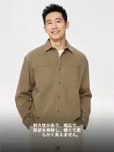 工装風の綿シャツ【ダブルポケット・ゆったりデザイン・長袖】