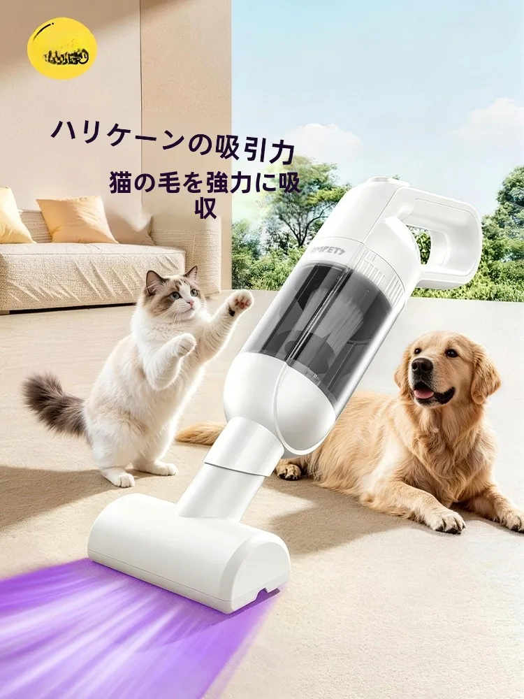 一人暮らしの掃除で悩むあなたへ：コードレス掃除機を選ぶべき理由は？