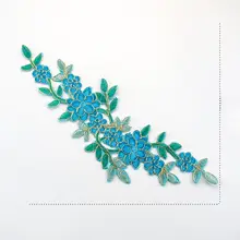 金糸の牡丹刺繍パッチ【舞台衣装用・装飾布】