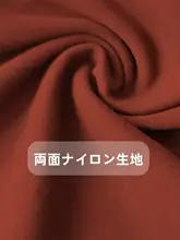 夏用 ヨガウェア【美背デザイン・穴あけ不要・タイトフィット・ショートパンツ】