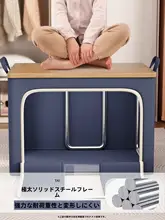 収納ボックス 衣装ケース 布製 折りたたみ式 大容量 クローゼット 衣類 布団 家庭用
