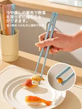 高級抗菌合金箸【動物デザイン・家庭用・パーティー用】