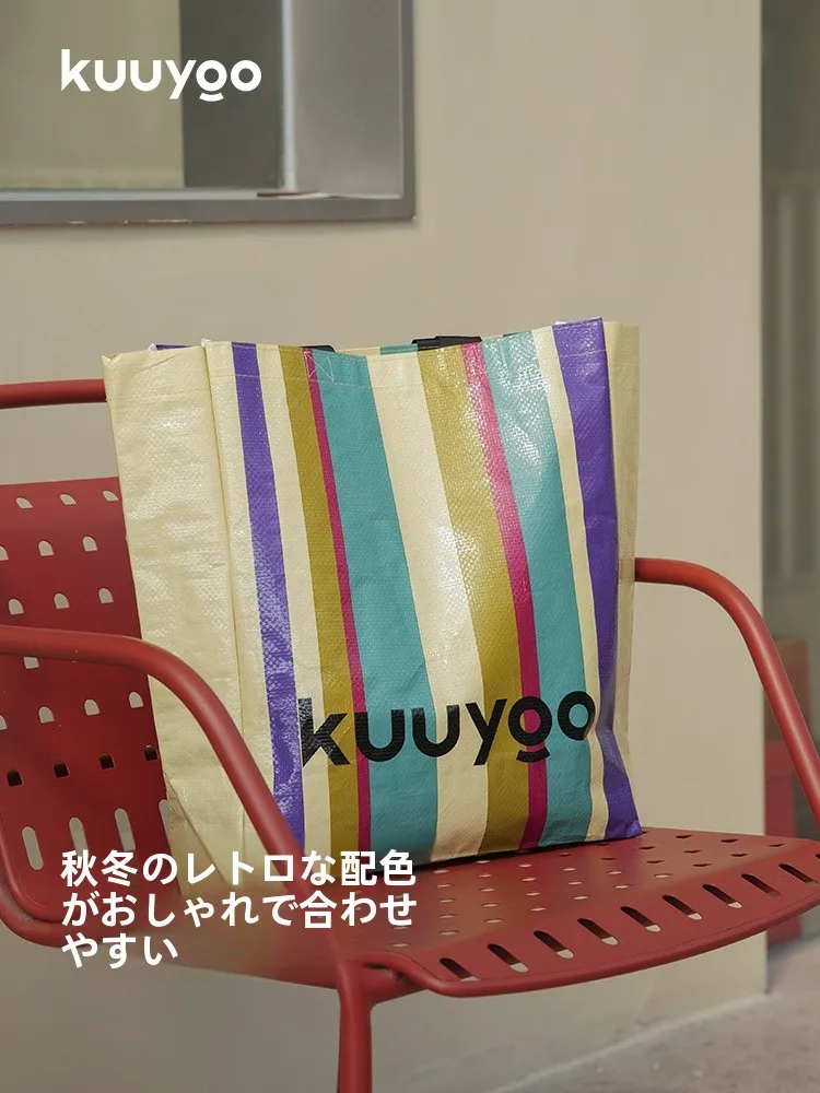 カラフルなストライプ編み込みトートバッグ：子供用シンプルデザインの実用性と使い勝手