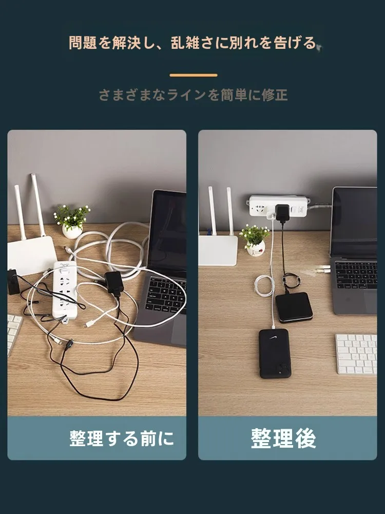 金具の種類を一覧で見たい！でもどれが本当に使えるの？自粘式ケーブル固定器で解決するリアルな選び方
