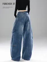 レディース ヴィンテージ風 ブルー ワイドレッグデニムパンツ【ハイウエスト・ストレート・梨型身型対応】