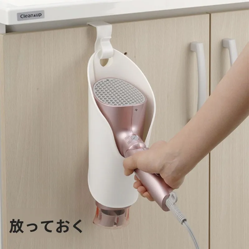 ドライヤーケースをどう選ぶ？壁掛け式収納ホルダーが解決する、日々の整理の悩み