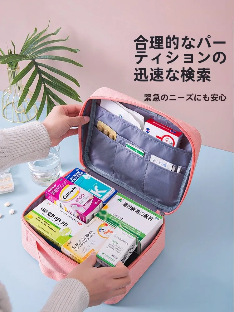 修学旅行に必要な薬箱としてのOSEAGLE OSESN2108OSの実用性と機能解析
