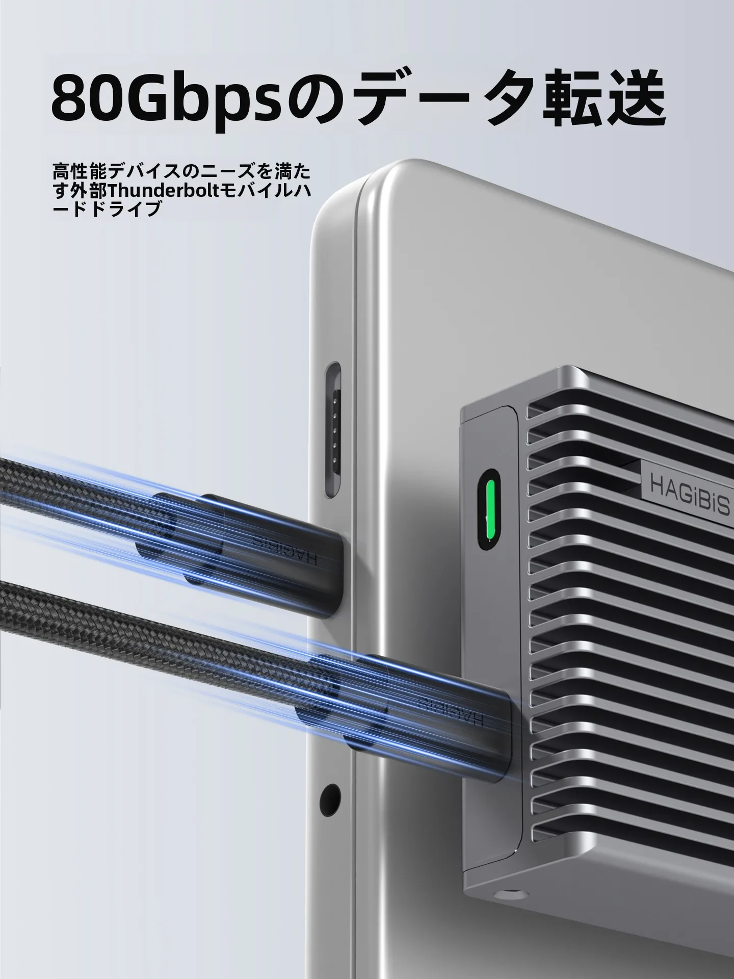 type-c usbハブ と Apple製品  の未来は、この1本のケーブルに決まっている？