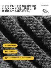 防水入り口マット【滑り止め・吸水・家庭用・大サイズ】