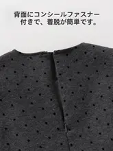 サロペットスカート セットアップ キッズ ガールズ お姫様ドレス おしゃれ 秋冬