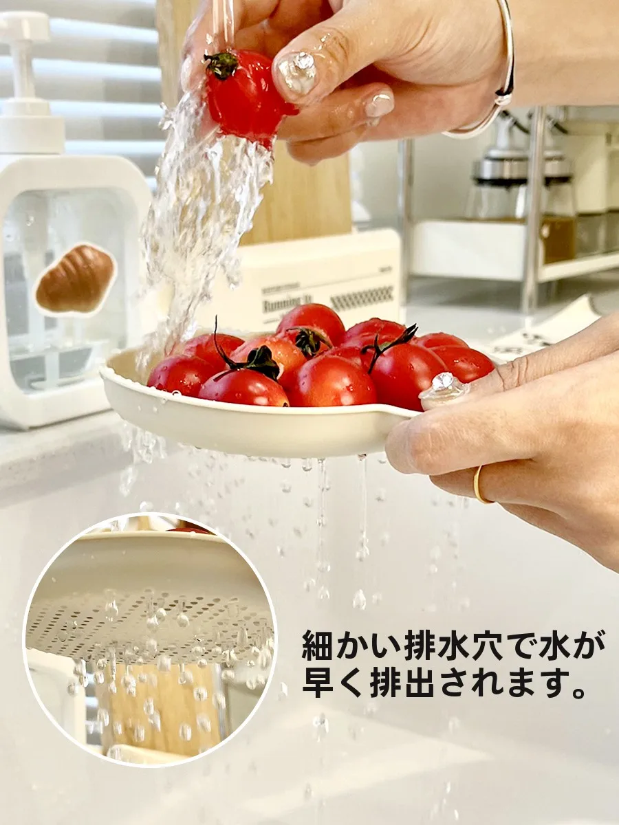二重洗浄用水切りバスケット：野菜・果 物のキッチン清掃に最適な小物アイテム