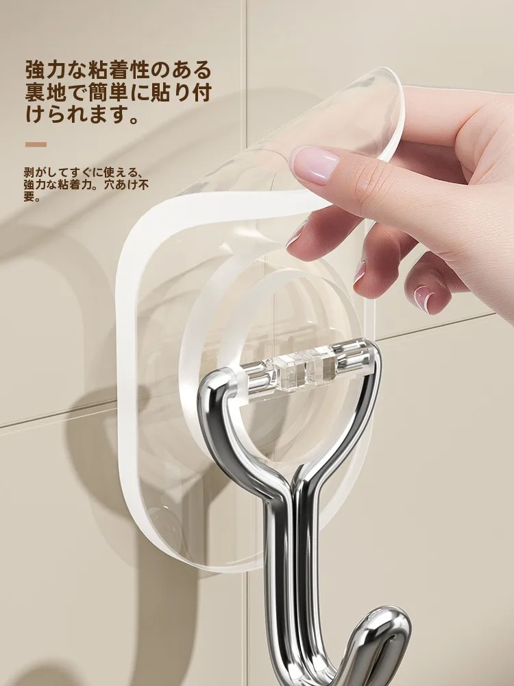鏡を吊るすための強力粘着フック：穴あけ不要タイプの実用性と設置ガイド