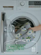 GOING HOME 車用頭枕セット【高級・春秋用・ネックサポート】