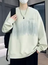 高校生向け クルーネック長袖Tシャツ【男児用・春秋仕様・カジュアル】